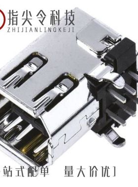 534260910/53462-0629/53460-0629