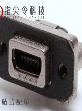 MUSBE15134/MUSBK15230/MUSBE15104