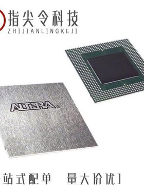 EP20K200RC240-2X/EP20K200CF484C8/EP20K200EBC652-3