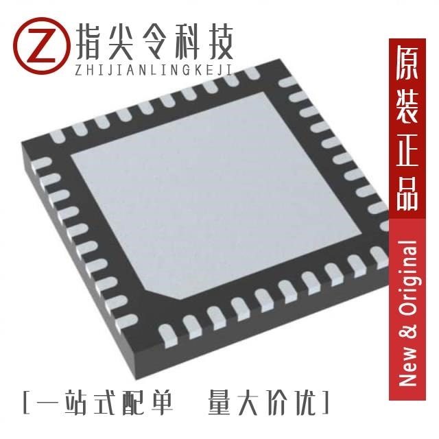 LTC7818HUJ#PBF/LTC7818IUJ#PBF/LTC7804HUD#PBF,电子元器件市场,集成电路（IC）,淘宝优惠券,粉丝福利购,淘宝优惠卷