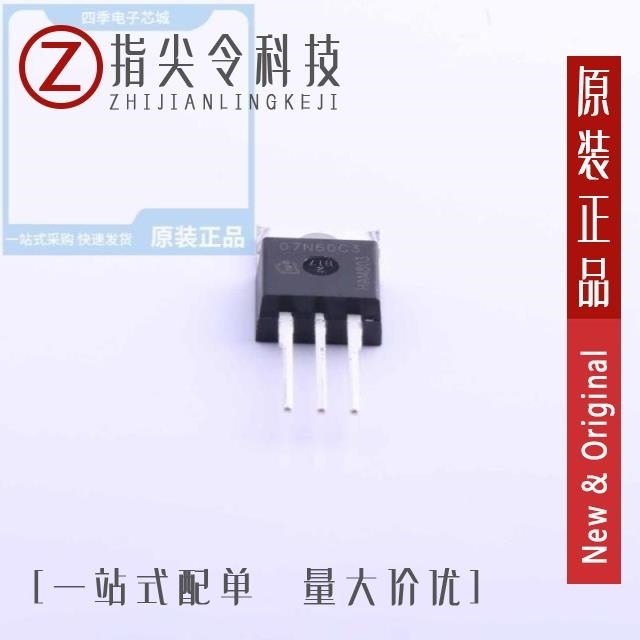 SPP07N60C3XKSA1 SPP07N60S5 SPP07N60C3