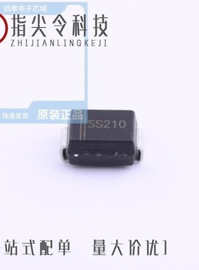 SS210BF/SS210BG/SS215G