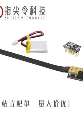 10016537-101LF/10008026-001/10016527-111LF