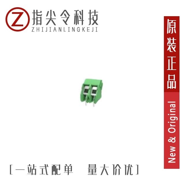 DG636-7.62-02P-14-02A(H)/DG636-7.62-03P-14-00A(H)