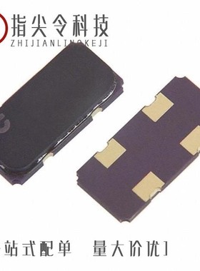 CS325S18432000ABJT/CS20-20.480MABJ-UT/CS325S13560000ABJT