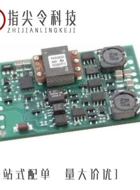 PTH03020WAZT/PTH03030WAS/PTH03020WAZ