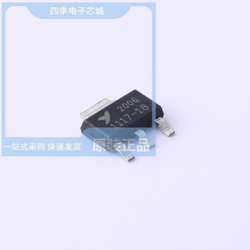 CBM1232AS8/CBM1117C-3.3/CBM1117C-1.8