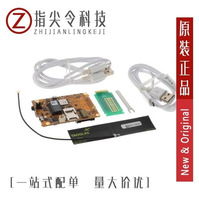 MANGOHYELLOW_WP7702/MANGOHYELLOW_WP7608/MANGOHYELLOW_WP7607