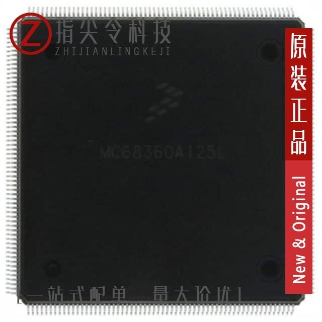 MC68360EM25VL MC68360RC25L MC68360EM33L