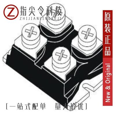 STTH1502D/STTH10002TV2/STTH15RQ06DY