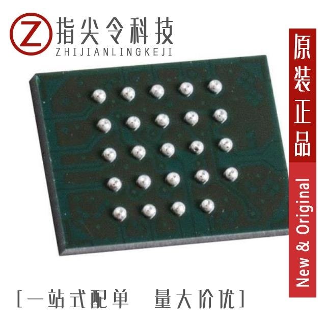 MT25TL01GBBB8E12-0AAT/MT25TL01GBBB8ESF-0AAT