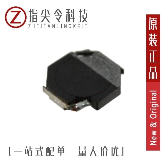 VLF5010ST-100MR94 VLF5010ST-2R2M2R0 VLF5010ST-1R0N2R5