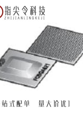 LS1046AXE8T1A/LS1046ASN8T1A/LS1043ASN7QQB