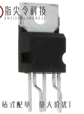 VIPER16HDTR/VIPER113LSTR/VIPER53ESPTR-E