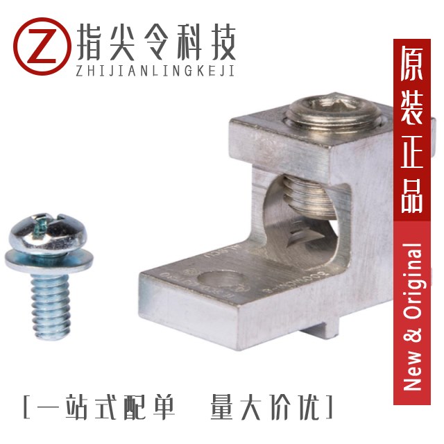 TM1620 TM1620(TA1323C) TM1620-SOP20