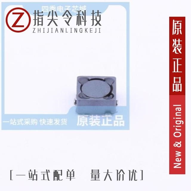 PIS2D15HP-101M-T PIS2D15LP-100M-T PIS2D15HP-1R0M-T