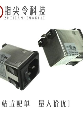 2-1601119-2/2-1609114-0/2-1609114-2