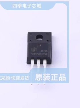 SSF65R650S2/SSF65R120S2/SSF70R650S2