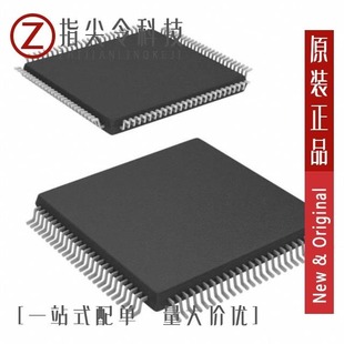 ATSAM3N2CA ATSAMC21G18A ATSAME53J18A MUT