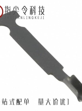 62841-1/62850-1/62842-1