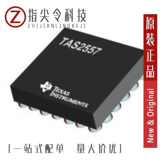 TAS2559YZR TAS2557YZT TAS2559EVM