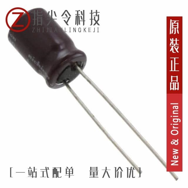 UPM2D2R2MPD UPM2D2R2MPD1TD UPM2D2R2MPD1TA