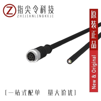 A2005WR-N-2X7P/A2005WR-N-2X3P-A/A2005HWV-2x7P