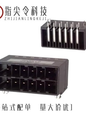 1-316081-3/1-316133-3/1-316081-5