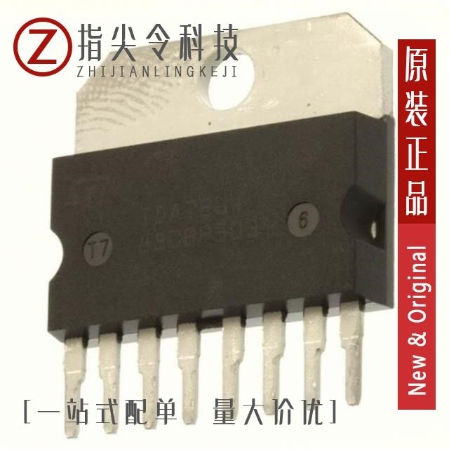 TDA7265L-J11-A-T TDA7265L-J11-A-T   W1 TDA7265L-J11-A-TW1