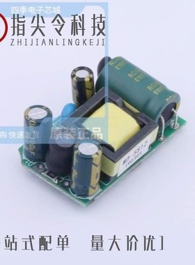 MD-5S12 190395/SPSD-5S12 190702/SPSD-5S24 190707