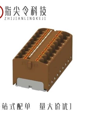 3273842/3273846/3273844