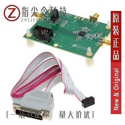 LMX2531LQ1312E/NOPB/LMX2531LQ1146E/NOPB/LMX2572LPRHAT