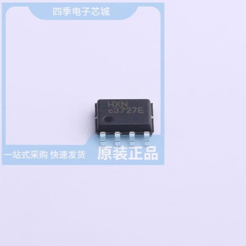 HX4002-MFC/HX4004A-MFC/HX3248C