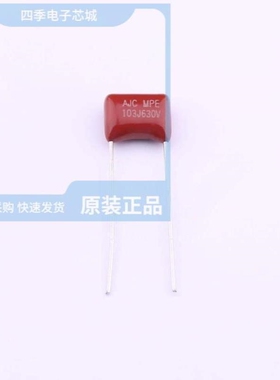 MPE103J2J07AJ22600/MPE104J100V82CL0014/MPE104J100V82CL0044