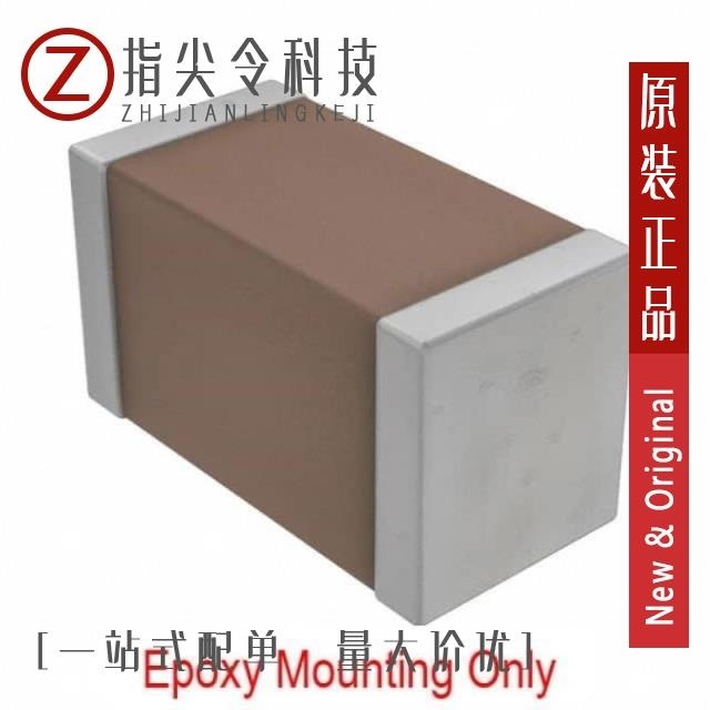 CGA3E2X8R1H682K080AD/CGA3E2X8R1H682K080AE