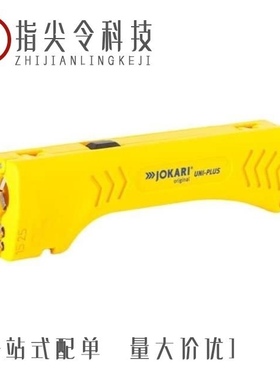 3040096/3040038/3040025