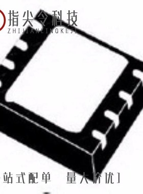 L7981ATR/L7980A/L7981TR