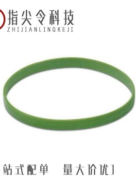 MG620025/MG620572/MG620129