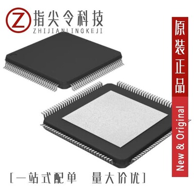 SN74AUP1T97DSFR/SN74AHC244NSR/SN74ABT373DW