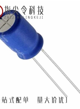 UBW1E102MHD/UBW1E222MHD/UBW1E471MPD