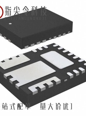 IR3870MTRPBF/IR3871MTR1PBF/IR3865MTRPBF