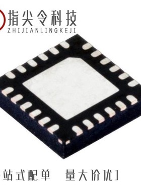 LTC3208EUH#TRPBF/LTC3209EUF-1#TRPBF/LTC3290HMSE#PBF