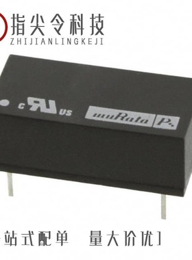 NKA1209SC/NKA1215DC/NKA1212DC