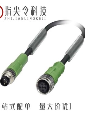 1682375/1682320/1682362