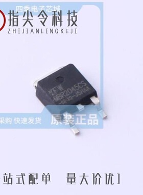 MBR20150DC/MBR2045CS/MBR2060CS