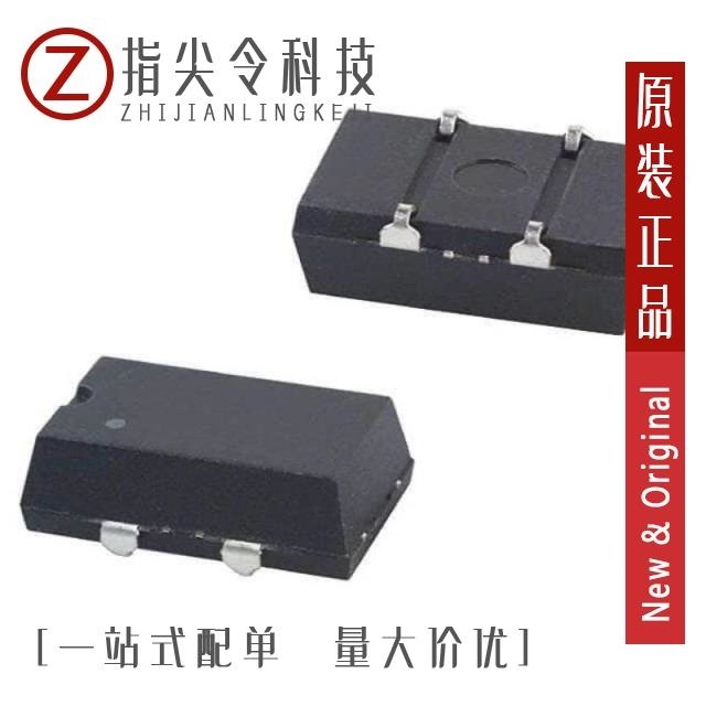 ECS-8FM-122.8-TR/ECS-8FM-143-TR/ECS-8FM-160-TR