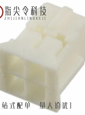 SWH204-NULN-D02-UU-WH 热卖