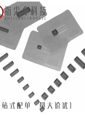 DF23C-10DS-0.5V(51)/DF23C-18DS-0.5V(53)/DF23C-22DP-0.5V(91)