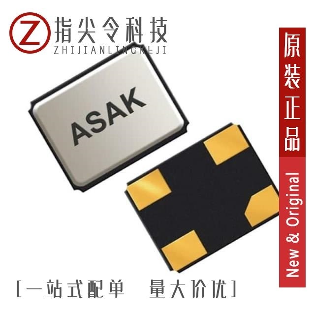 ASAK-32.768KHZ-J-T ASAK-32.768KHZ-JS-T ASAK-32.768KHZ-LKS-T