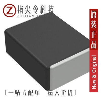 MGV252010R33M-10/MGV252010R47M-10/MGV2520124R7M-10